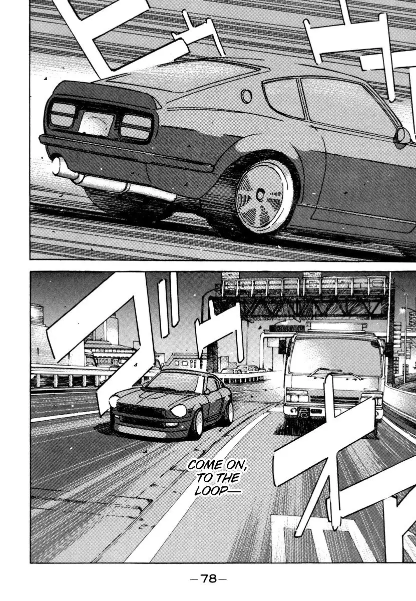 Wangan Midnight Chapter 72 16